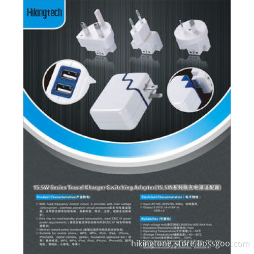 EMC Standard Travel Home Wall Charger with 1 or 2.1A